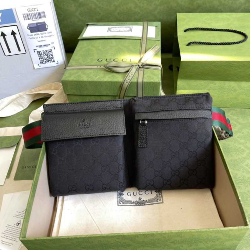 ☆BELT BAGS – HAPPY SHOPPING